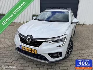 Renault Arkana 1.3 TCe 140| camera| Navi | dealer|assist