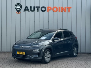 Hyundai Kona EV 64 kWh|FASE 3|SOH 100%|TREKHAAK|1E EIG|DEALER OND|HEADUP|NAVI|LEER