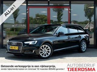 Audi A4 Avant 40 TFSI Design Pro Line Plus | Trekhaak (electronisch) | Navigatie | Stoelverwarming | Standkachel | Adaptieve Cruise Control | LED Koplampen | Climate Control | 4 Seizoensbanden | Metallic Lak | Parkeersensoren | Dode Hoek Detectie |