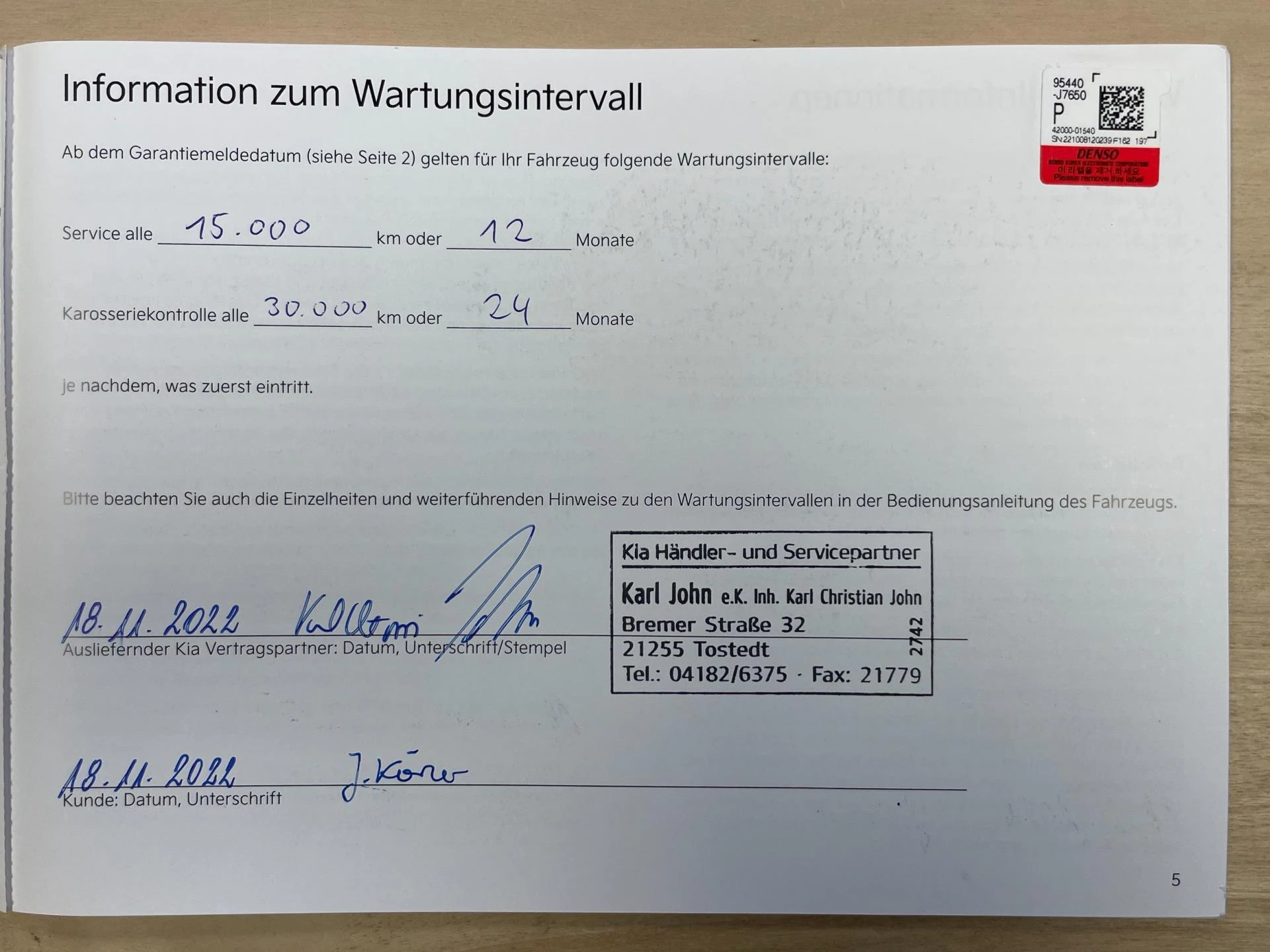 Hoofdafbeelding Kia Ceed Sportswagon