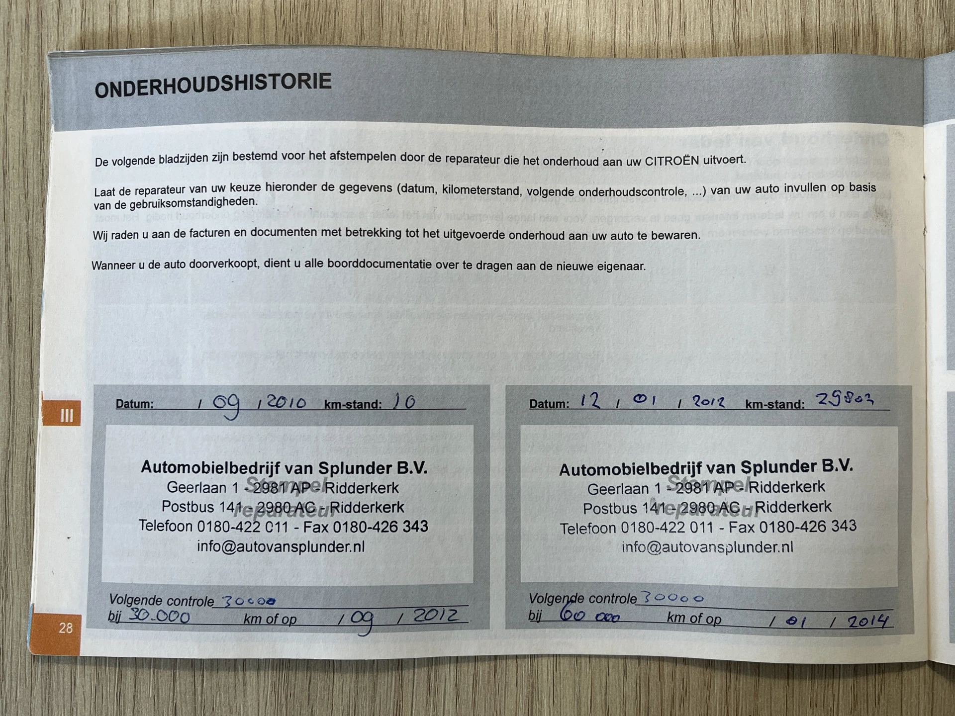 Hoofdafbeelding Citroën Grand C4 Picasso