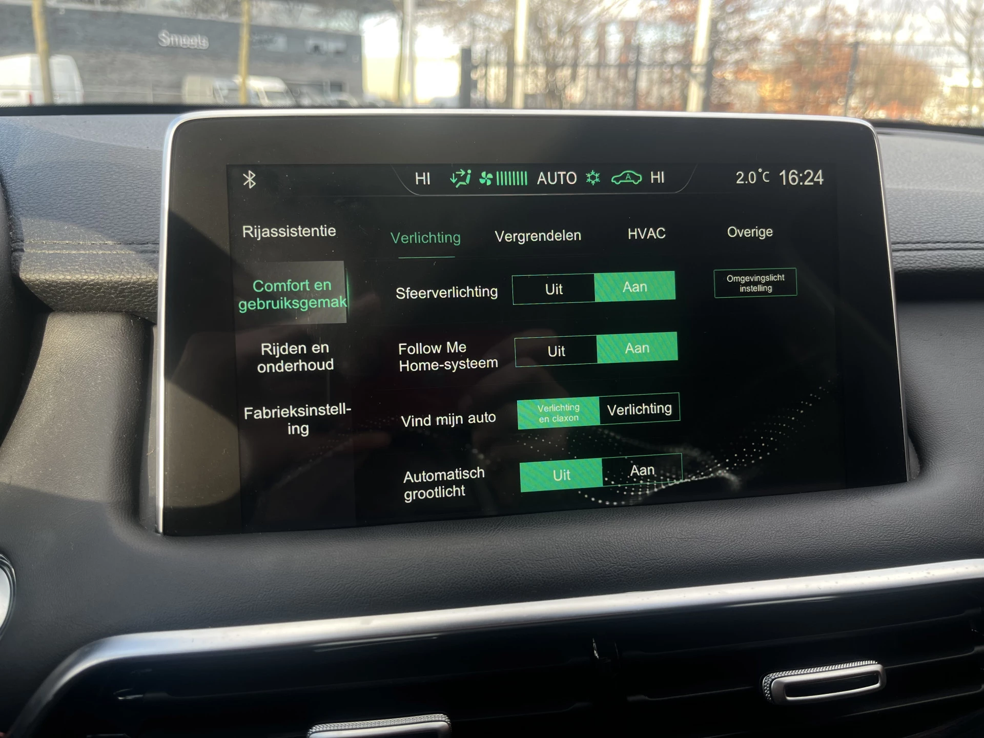 Hoofdafbeelding MG EHS