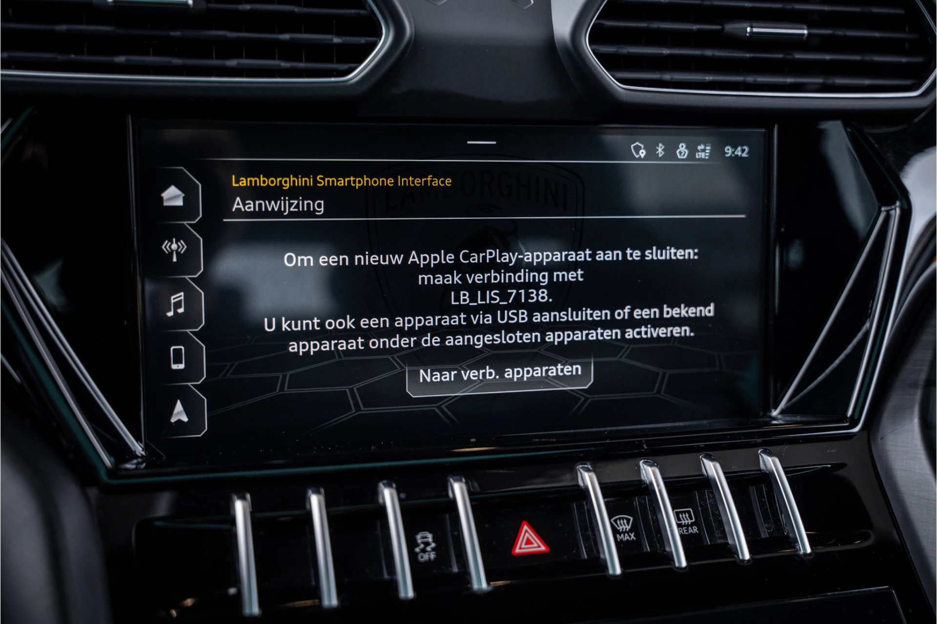 Hoofdafbeelding Lamborghini Urus