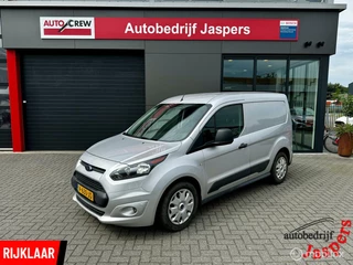 Ford Transit Connect 1.5 TDCI L1 Ambiente