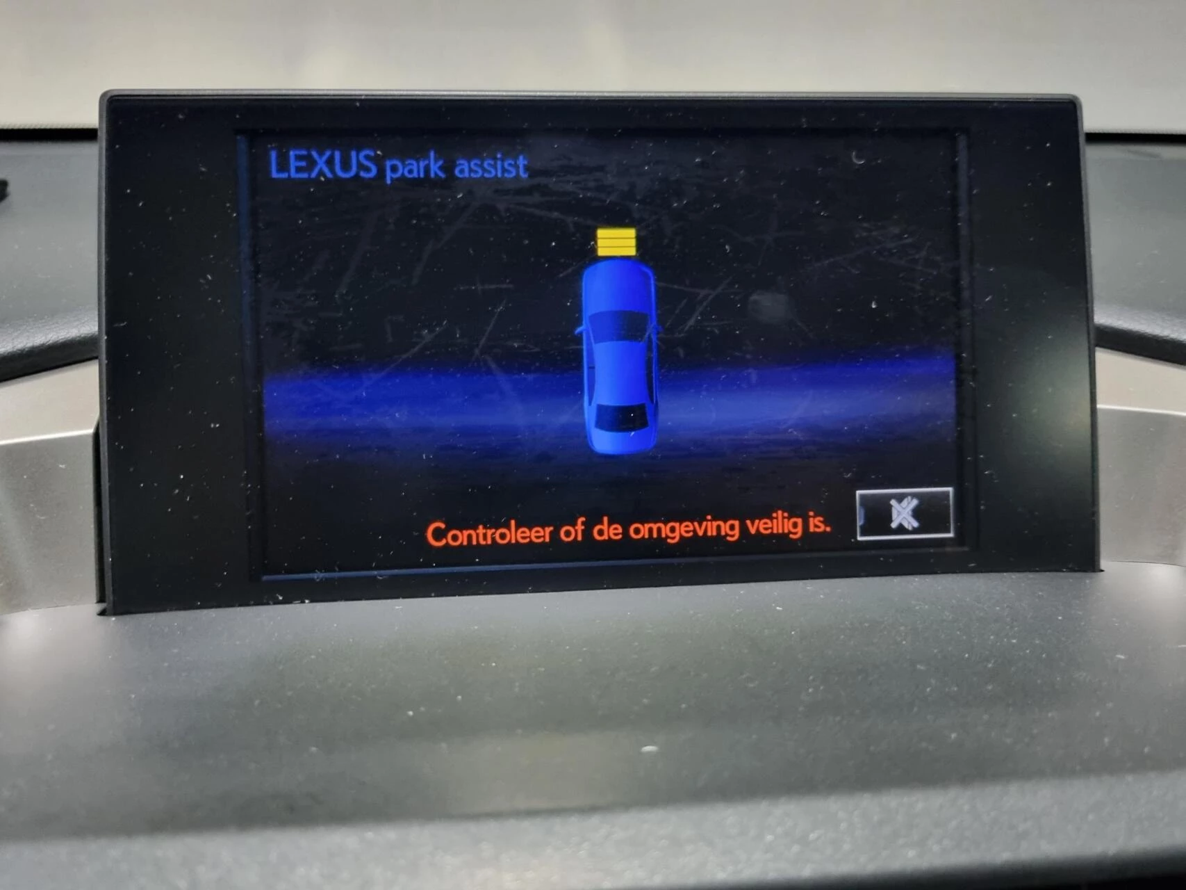 Hoofdafbeelding Lexus NX