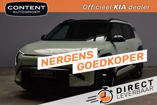 KIA Ev3 81,4 kWh 204pk GT-Line DIRECT BESCHIKBAAR