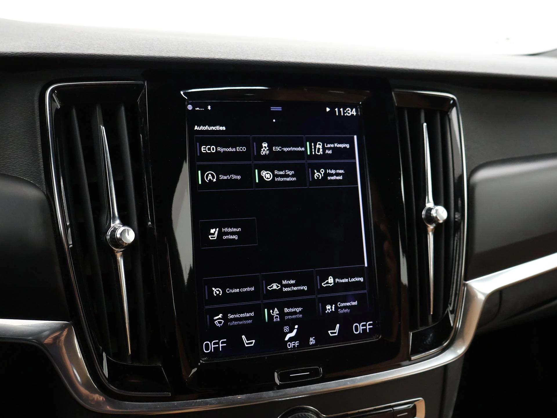 Hoofdafbeelding Volvo V90