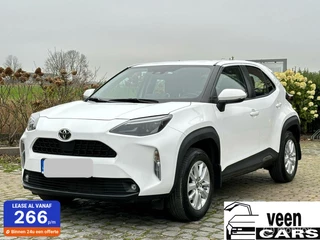 Hoofdafbeelding Toyota Yaris Cross Toyota Yaris Cross 1.5 VVT-I Dynamic ((Nieuwstaat, 54.000KM))