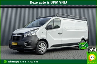 Opel Vivaro 1.6 CDTI | L2H1 | 3-Zits | LED | GateLock | Cruise | Airco| Euro 6