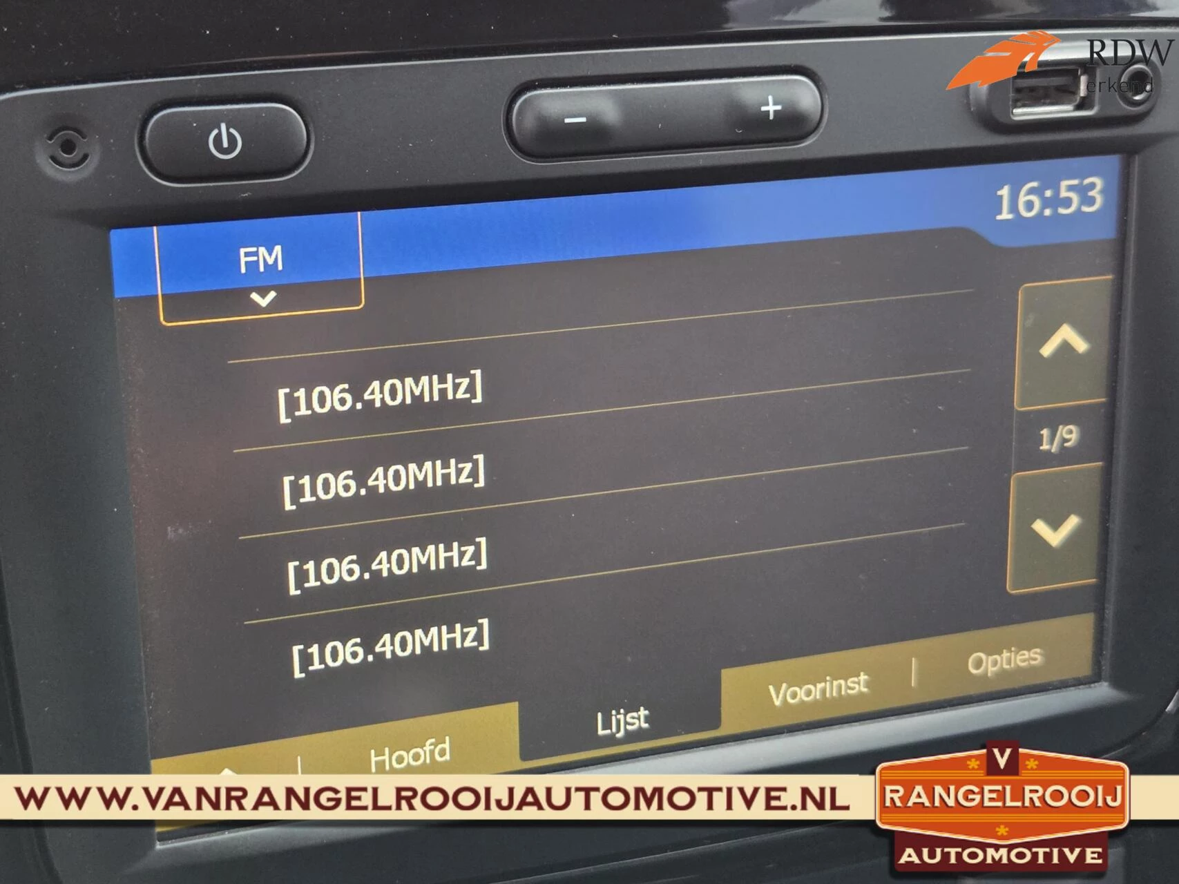 Hoofdafbeelding Dacia Duster