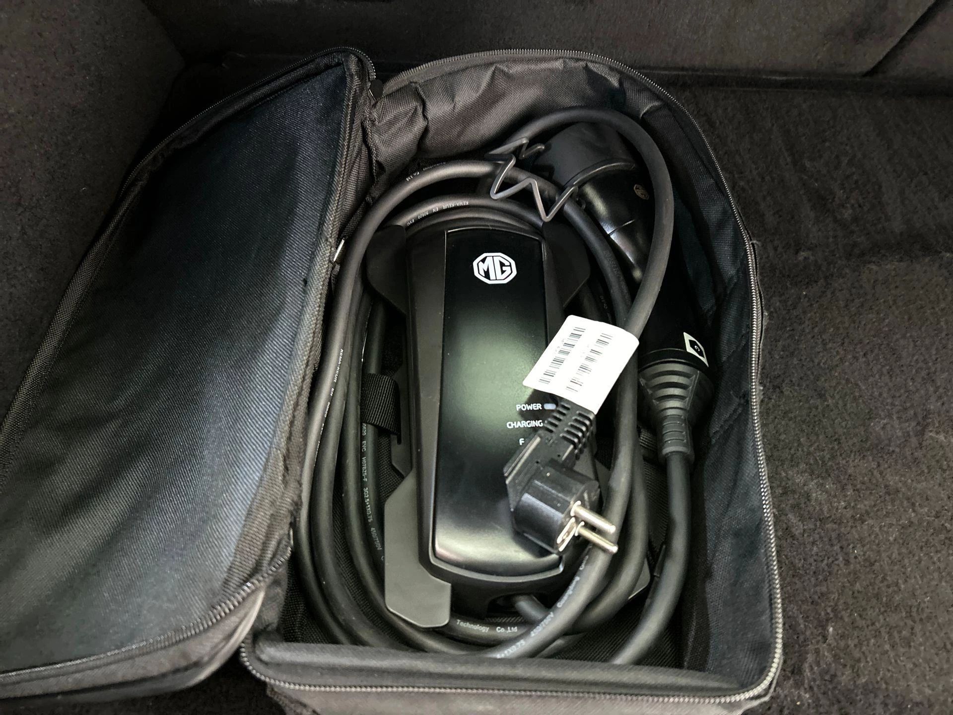 Hoofdafbeelding MG EHS