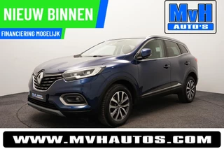 Renault Kadjar 1.3 TCe Intens|CAMERA|LED|TREKH|CLIMA|CARPLAY