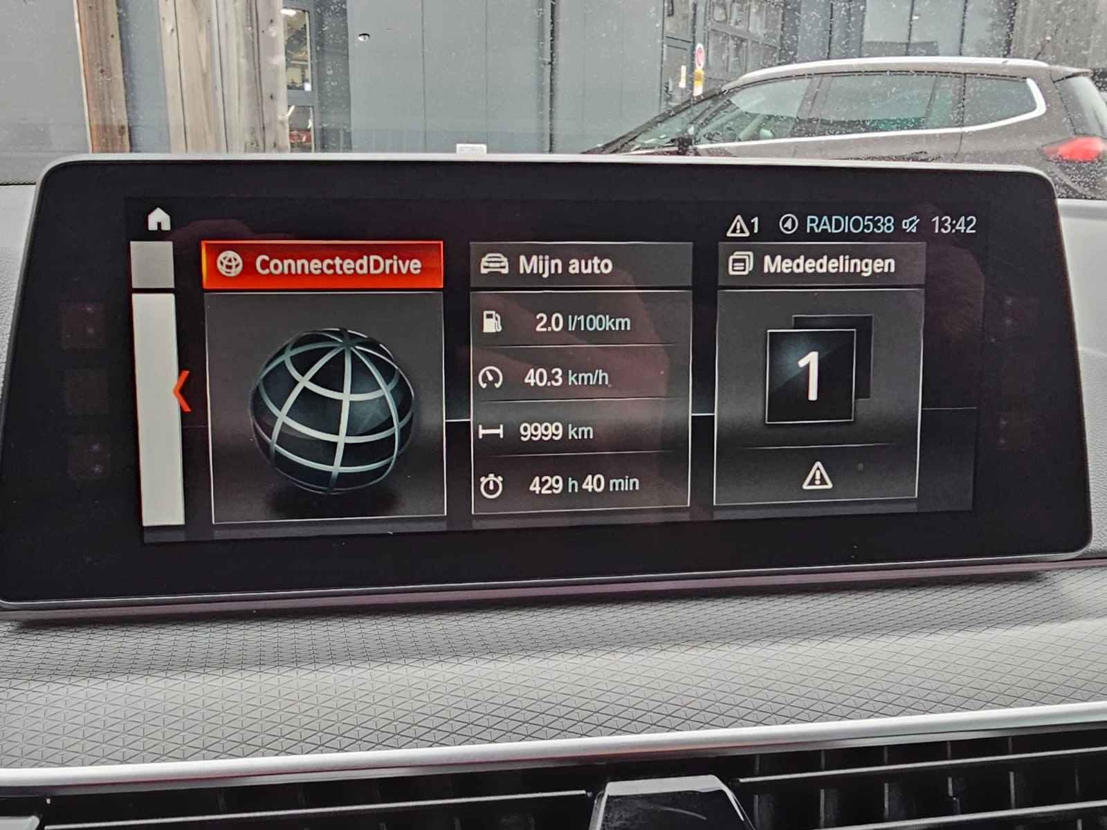 Hoofdafbeelding BMW 5 Serie