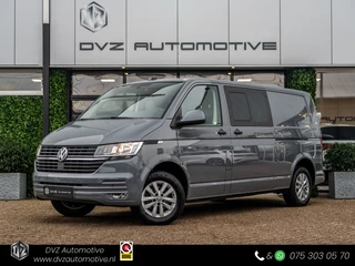 Volkswagen Transporter 2.0 TDI 150PK DSG DC | Camera | Carplay | Trekhaak | Nardo |