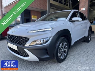 Hoofdafbeelding Hyundai Kona Hyundai Kona 1.6 GDI HEV Comfort CAMERA*LED*TREKHAAK*NAVI*
