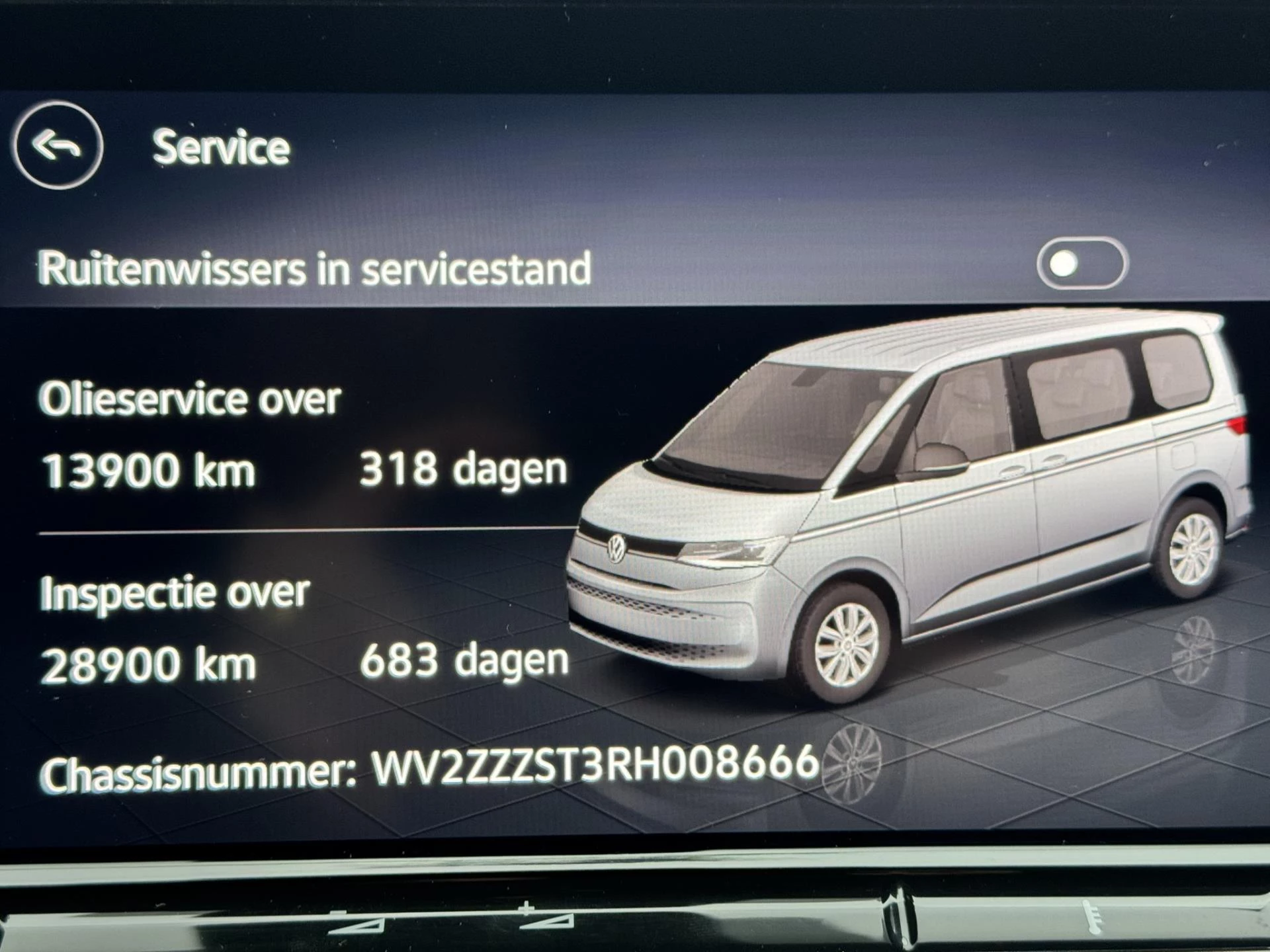 Hoofdafbeelding Volkswagen Multivan