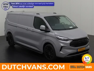 Ford Transit Custom 2.0TDCI 150PK Lang Raptor Limited | Digital Cockpit | Navigatie | Camera | 5 Jaar garantie