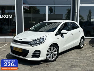 Kia Rio 1.4 CVVT DynamicLine|Navi|Camera|Cruise|Dealer ondh.
