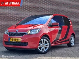 Hoofdafbeelding Škoda Citigo