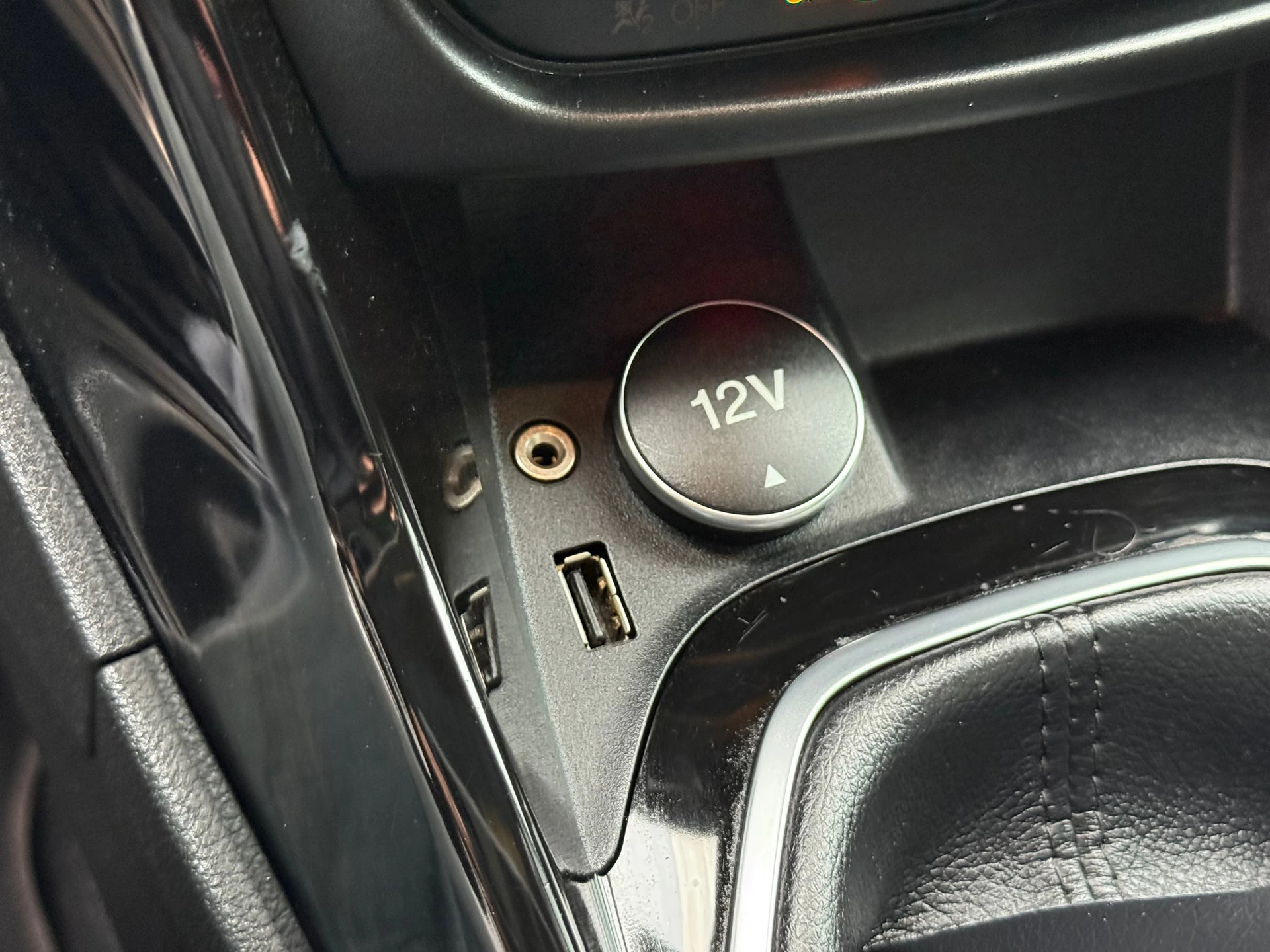 Hoofdafbeelding Ford B-MAX