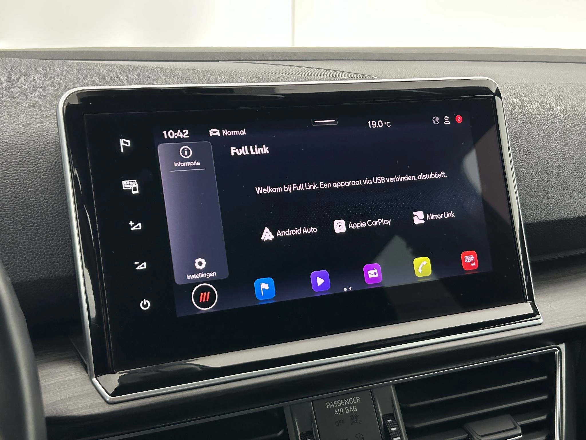 Hoofdafbeelding SEAT Tarraco