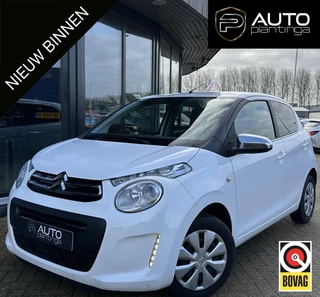 Citroen C1 1.0 VTi Feel | NL AUTO | Airco | 5 Deurs | Cruise Control |