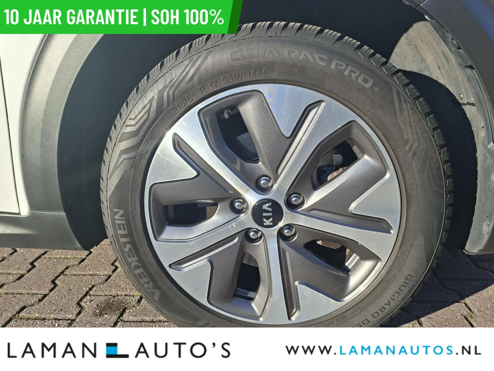 Hoofdafbeelding Kia e-Niro