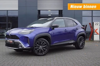 Toyota Yaris Cross 1.5 Hybrid Adventure / Camera /Elektr. A-Klep/ Head-up/ JBL /Navi/18 Inch LM