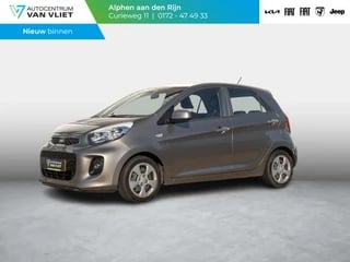 Kia Picanto 1.0 CVVT DynamicLine Airco | Cruise Control