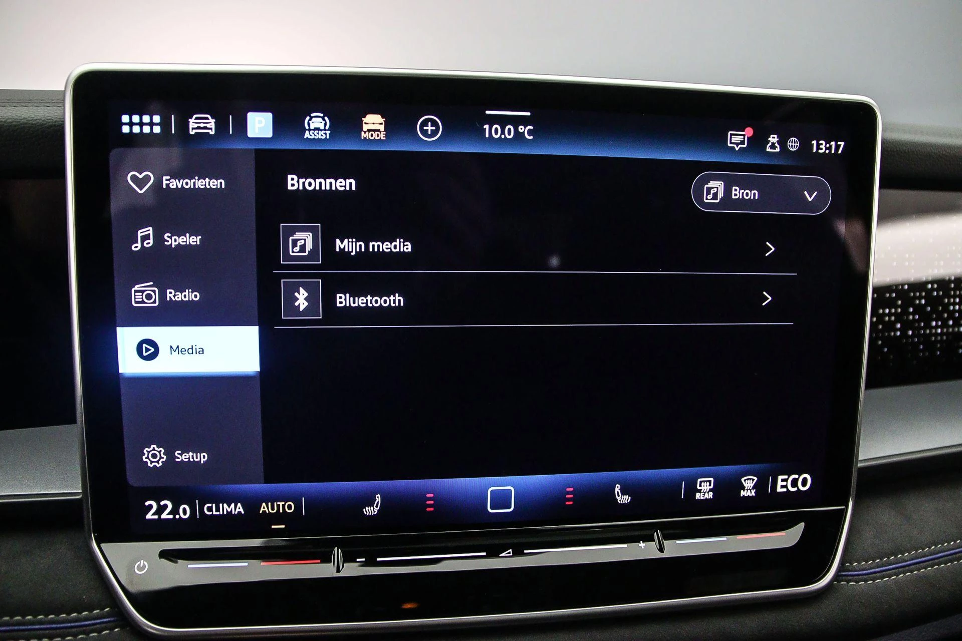 Hoofdafbeelding Volkswagen Tayron