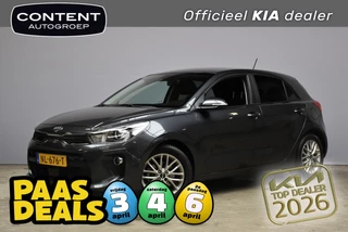 KIA Rio 1.0 T-GDI EcoDynamics 100pk First Edition