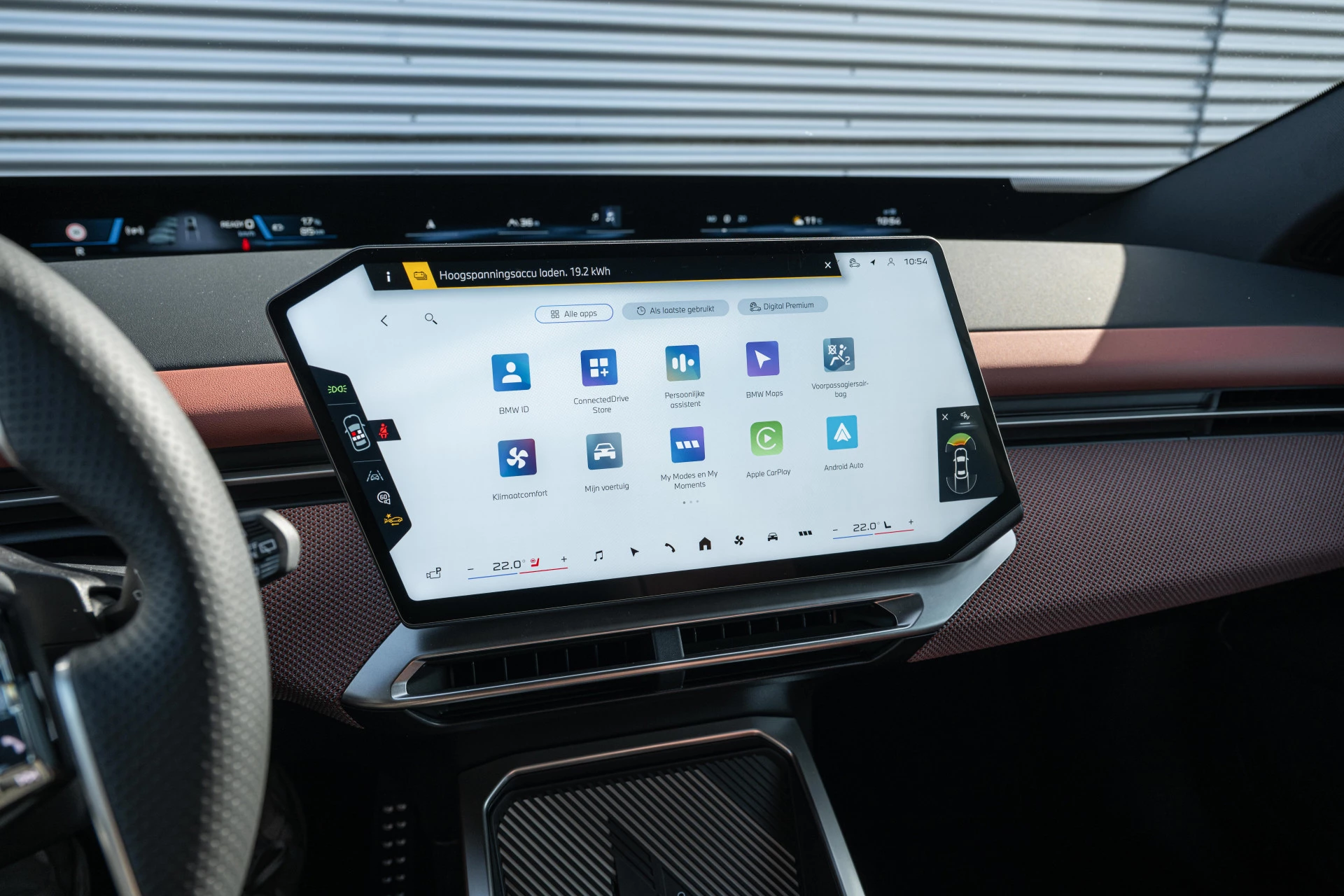 Hoofdafbeelding BMW iX3