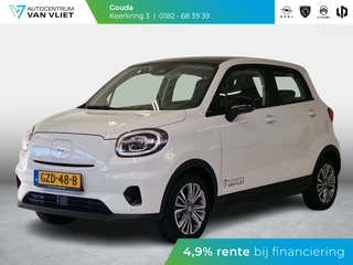 Leapmotor T03 Design 37.3 kWh