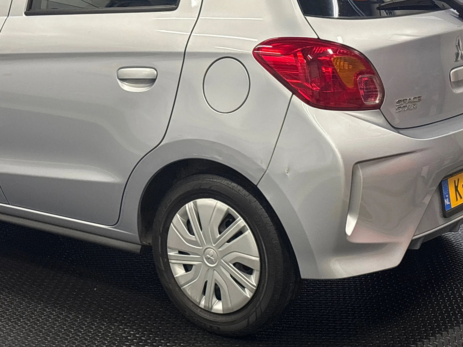 Hoofdafbeelding Mitsubishi Space Star