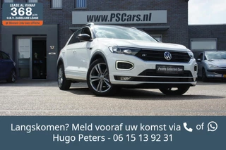 VW T-Roc 1.5 TSI DSG 2x r-line |BTW|ACC|Navi|IQdrive|Stoelverwarming