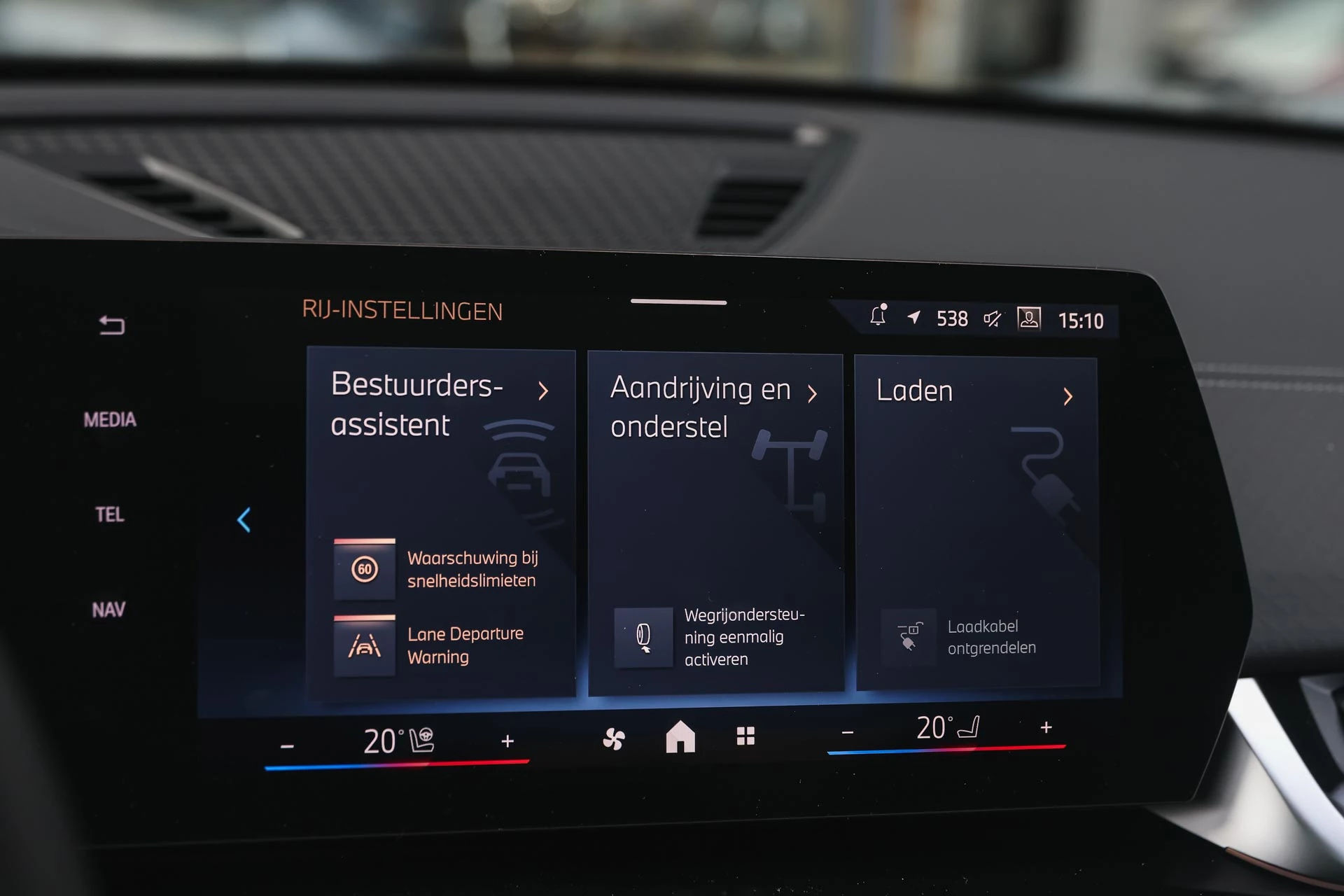 Hoofdafbeelding BMW iX2