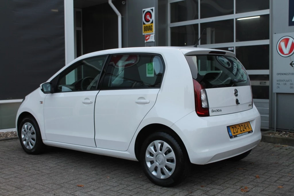 Hoofdafbeelding Škoda Citigo