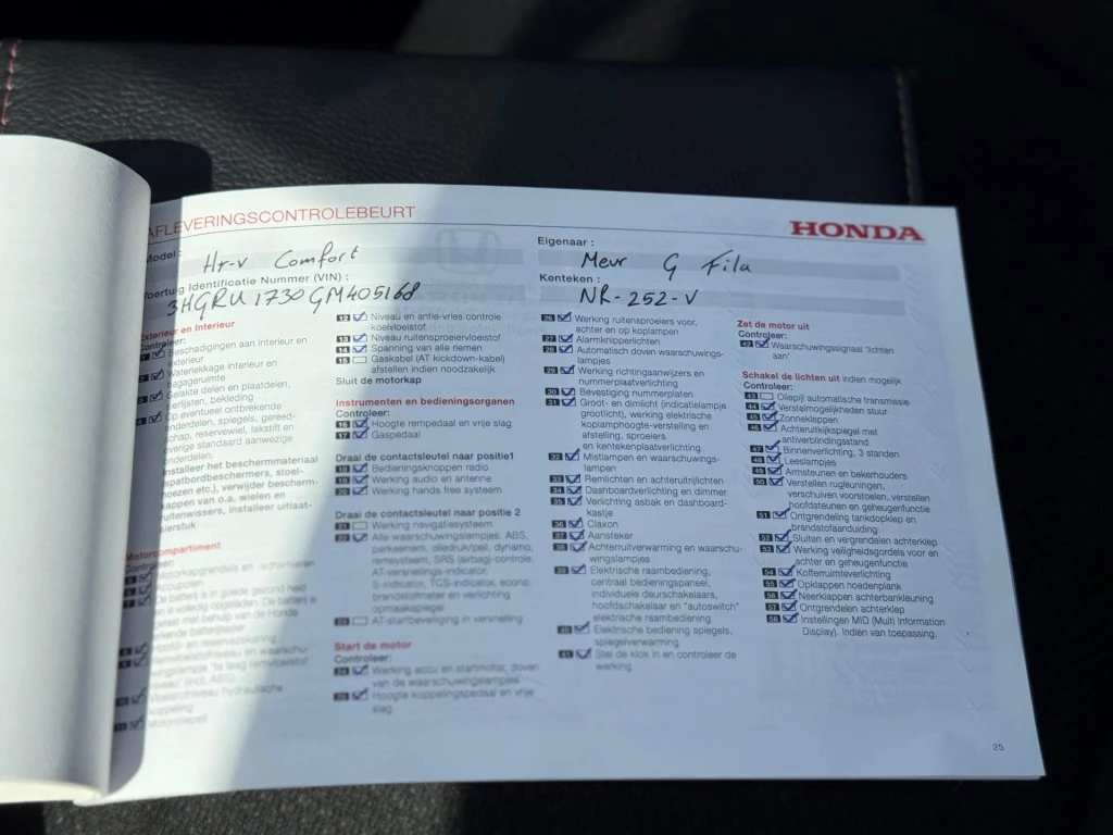 Hoofdafbeelding Honda HR-V