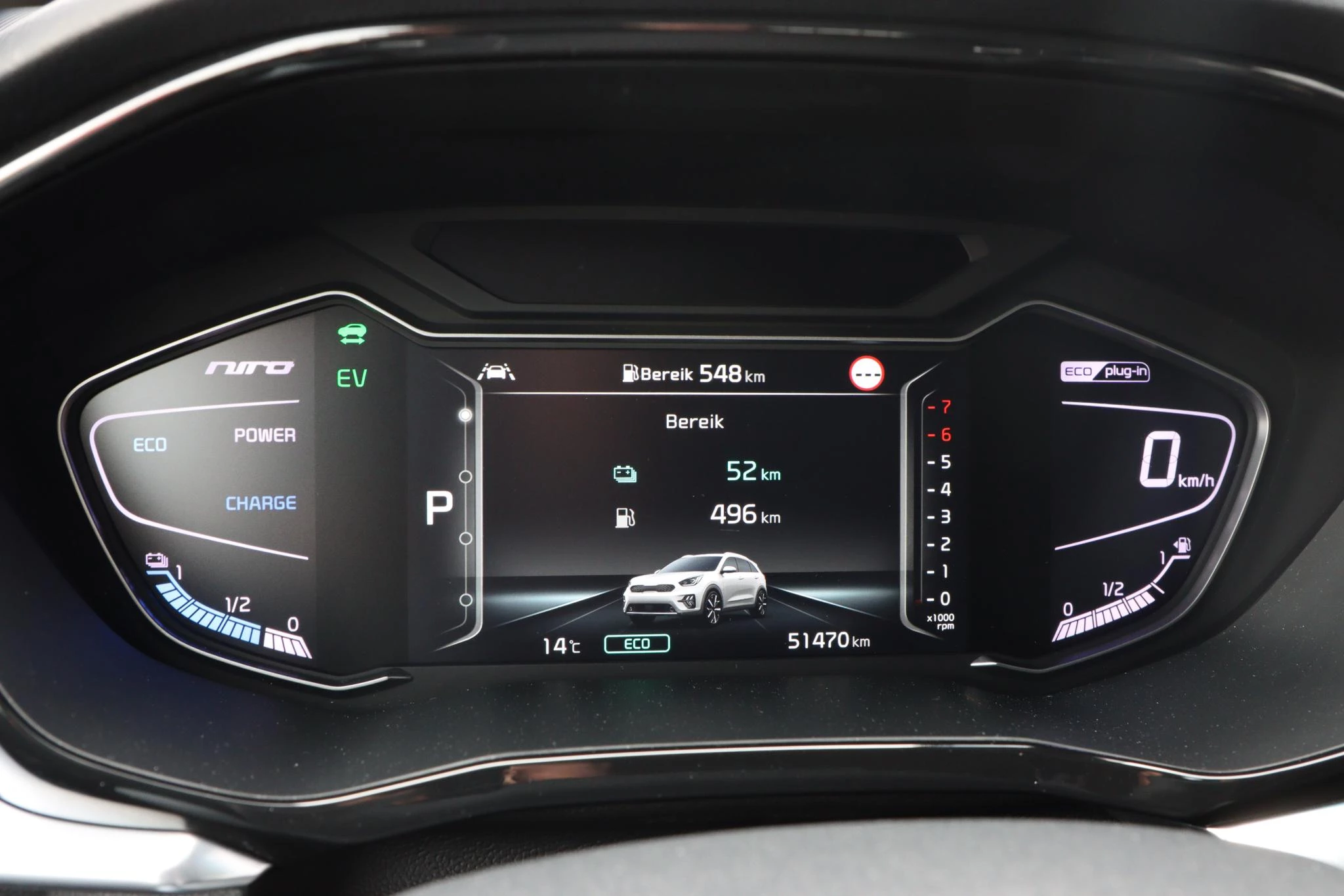 Hoofdafbeelding Kia Niro