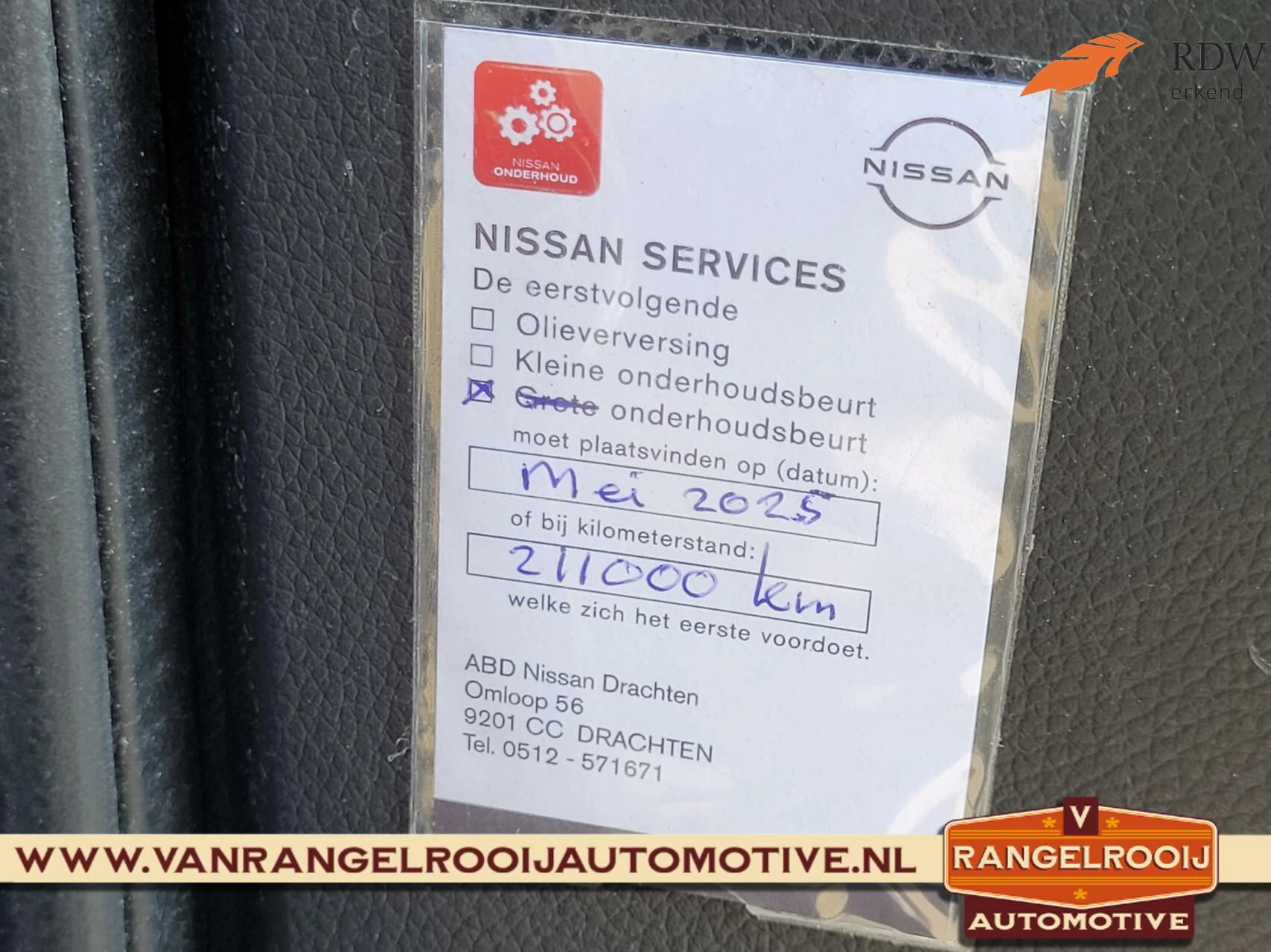 Hoofdafbeelding Nissan QASHQAI