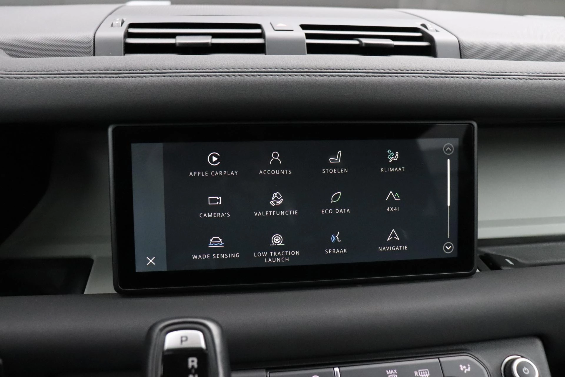 Hoofdafbeelding Land Rover Defender