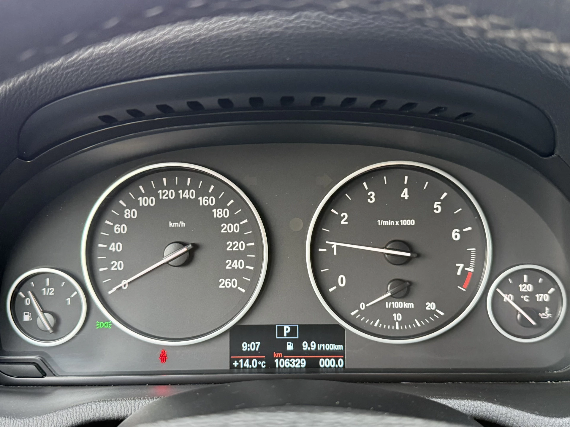 Hoofdafbeelding BMW X4