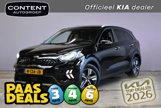 Kia Niro 1.6 GDi Hybrid 141pk DCT6 DynamicPlusLine | Leder | Adaptive Cruise | Blind Spot | Stoelverwarming