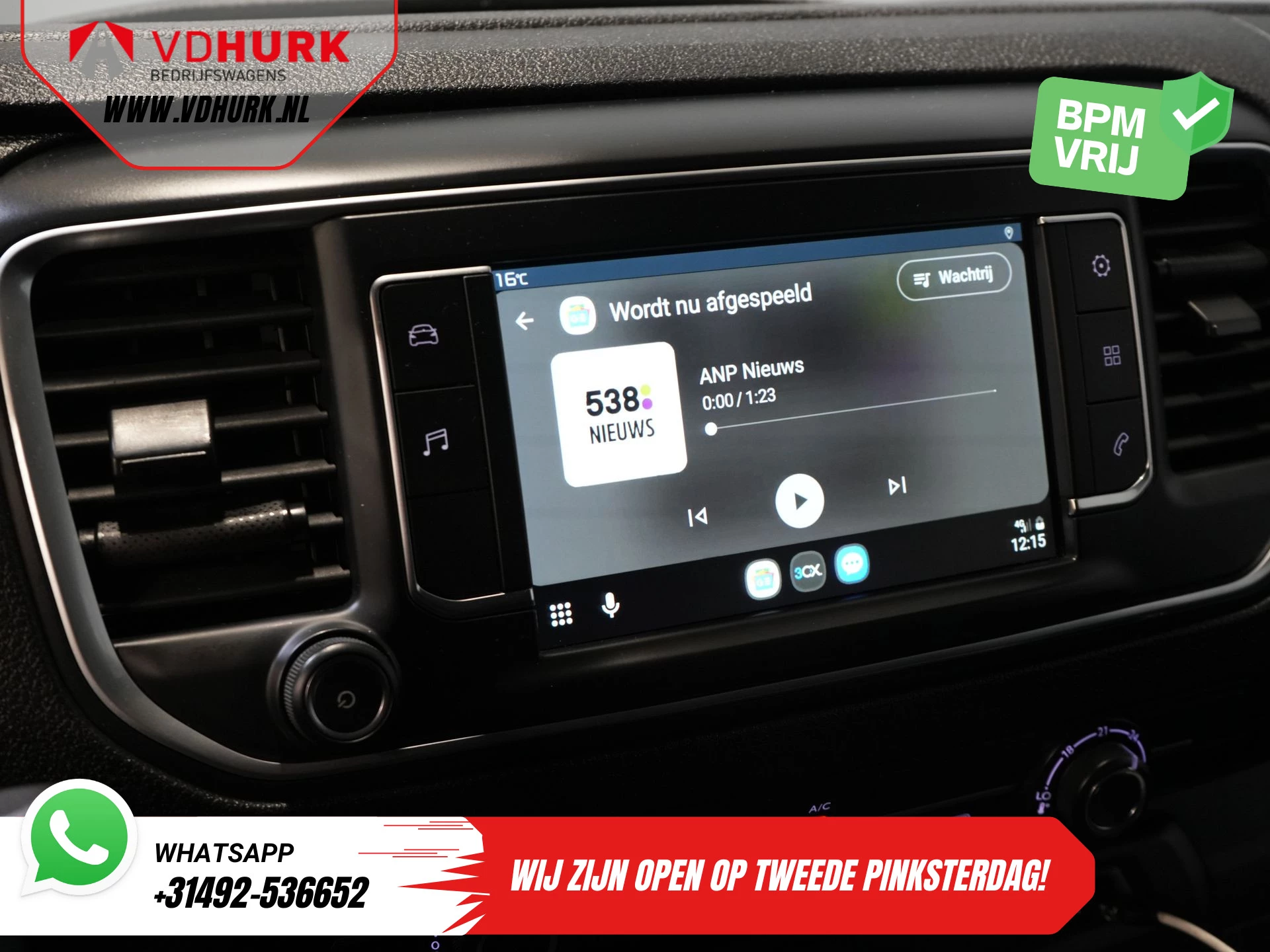 Hoofdafbeelding Peugeot Expert