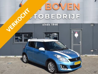 SUZUKI Swift 1.2 94pk Engine 5D S-Edition 1st eigenaar