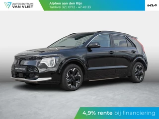 Kia Niro EV Edition Advanced 64.8 kWh  | Navigatie | Parkeersensoren voor en achter | Adaptieve cruise control | Fabrieksgarantie tot 2031