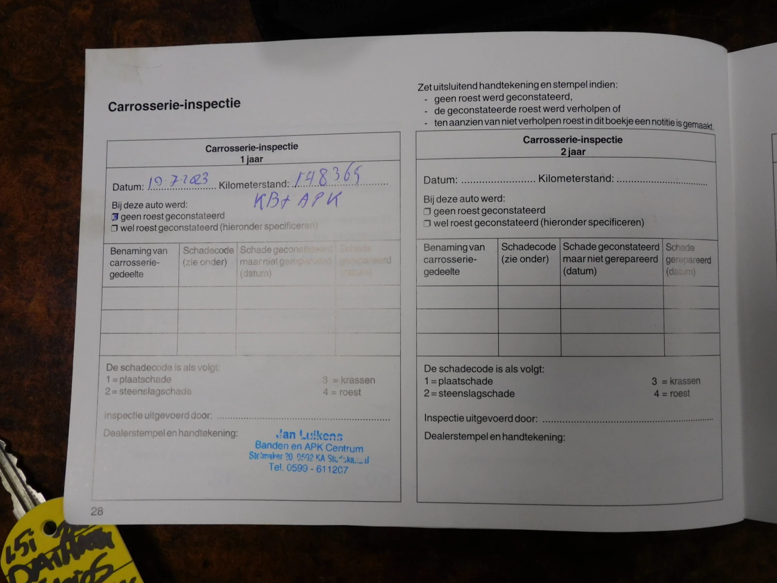 Hoofdafbeelding Daihatsu Terios