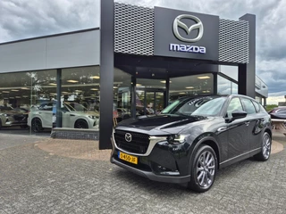 Mazda CX-60 E-SKYACTIV-G 2.5 PHEV 327 8AT AWD EXCLUSIVE-LINE / Trekhaak