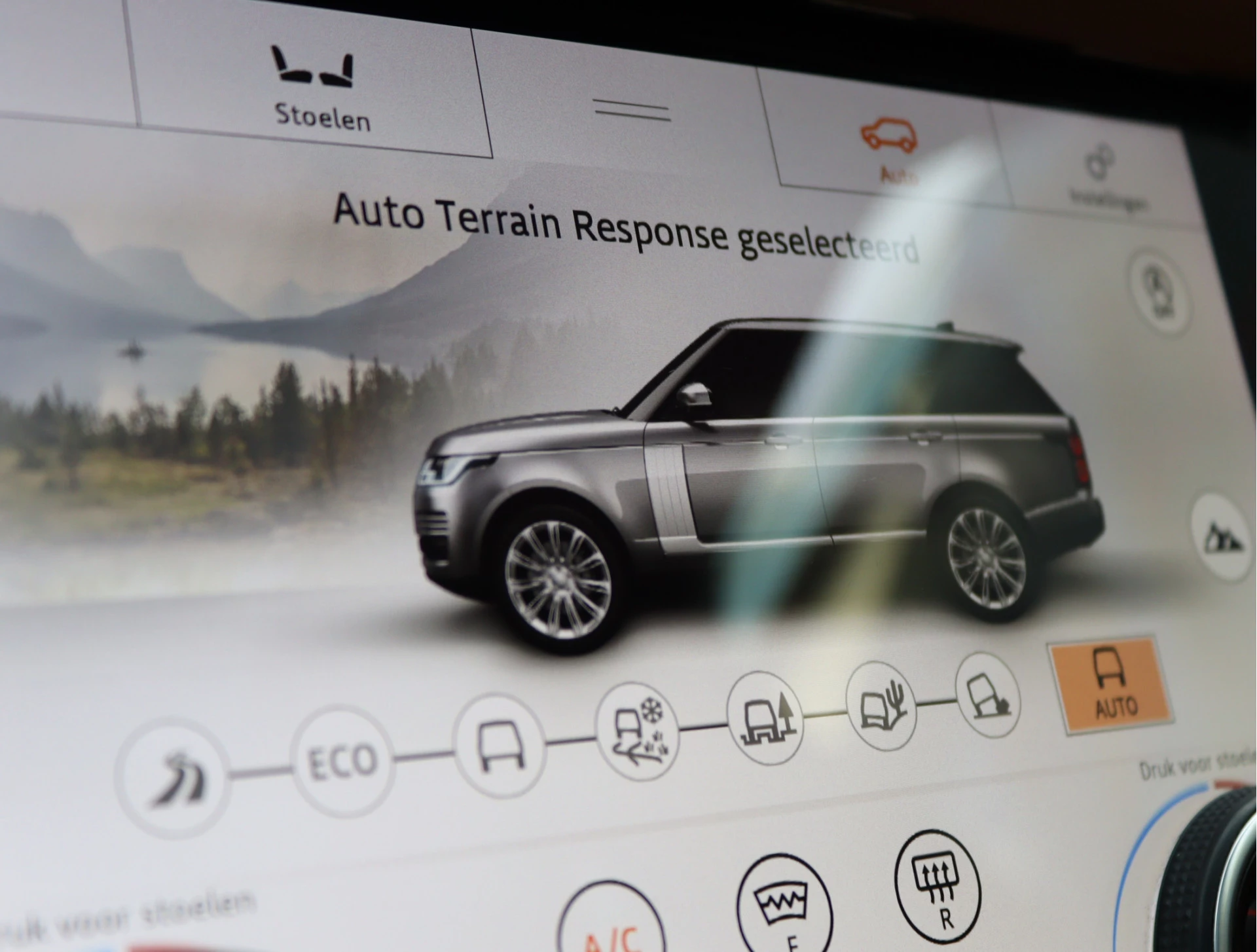 Hoofdafbeelding Land Rover Range Rover