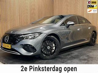 Mercedes-Benz EQE 300 Business Line 89 kWh|625KM WLTP|SFEERVERLICHTING|DIGITAL COCKPIT|ACC|CAMERA|CARPLAY|STOELVERWARMING|NAP|NL|